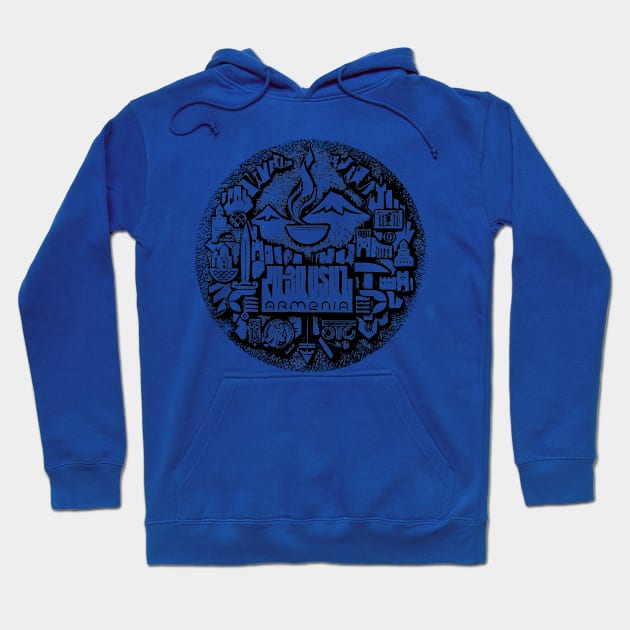 ՀԱՅԱՍՏԱՆ - ARMENIA sights Hoodie by armeniapedia